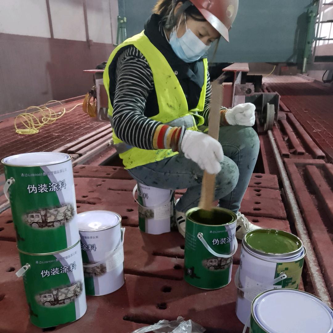 安庆刷迷彩漆 空军迷彩漆怎么喷 07 如何喷出迷彩漆